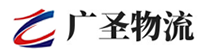 厦门到庆安县物流公司